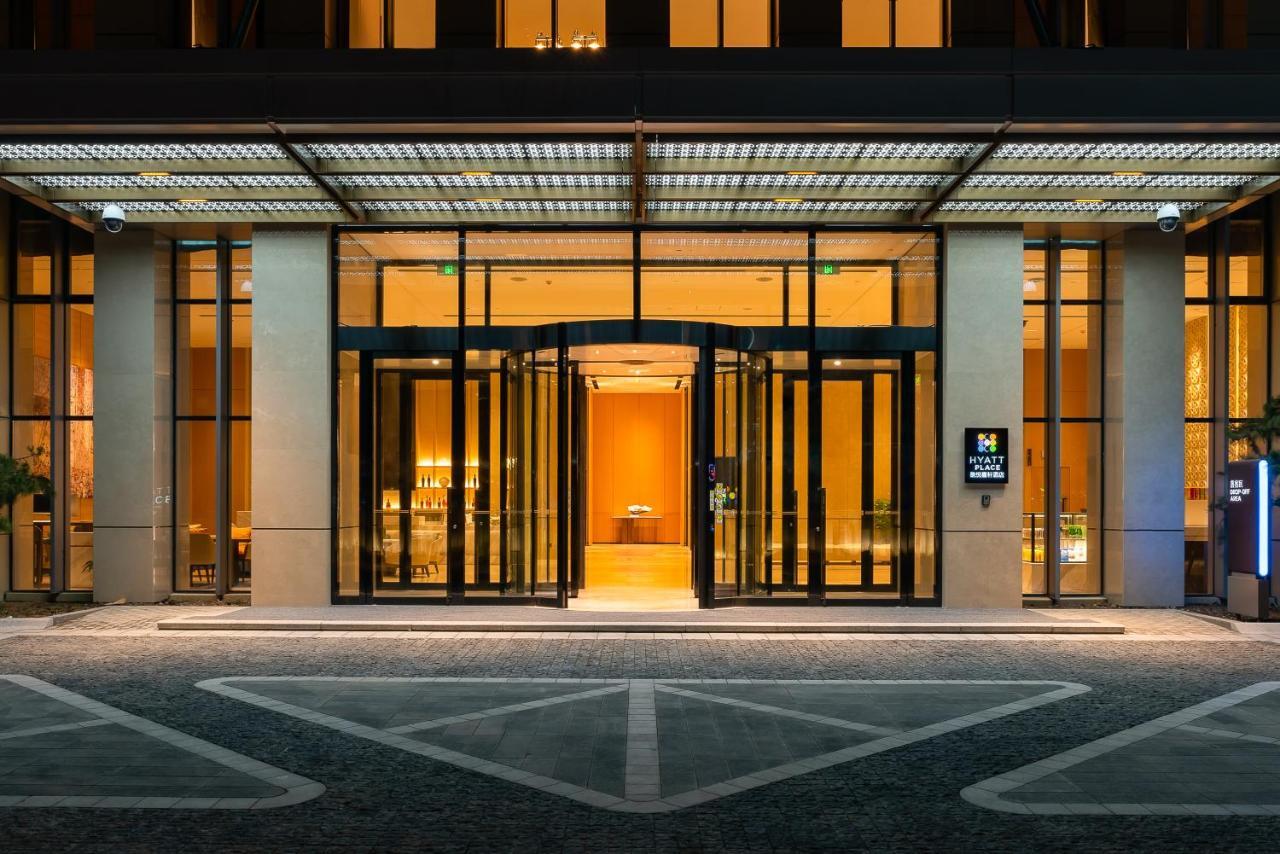 Hyatt Place Changchun Jingyue Екстер'єр фото